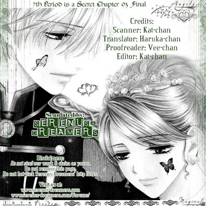 Page 32 Chapter 3 7 Genme wa Himitsu