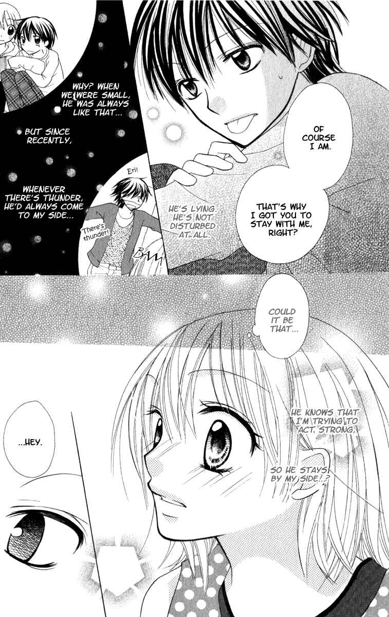 Page 13 Chapter 4 7 Genme wa Himitsu