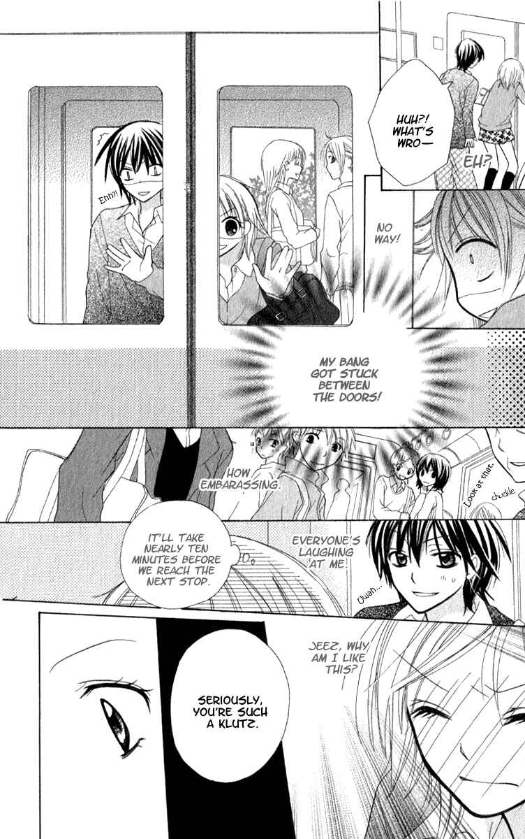 Page 18 Chapter 4 7 Genme wa Himitsu