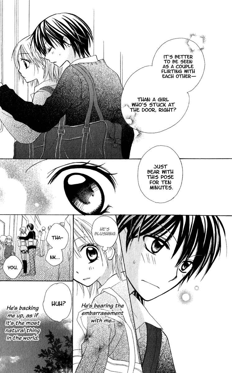 Page 19 Chapter 4 7 Genme wa Himitsu