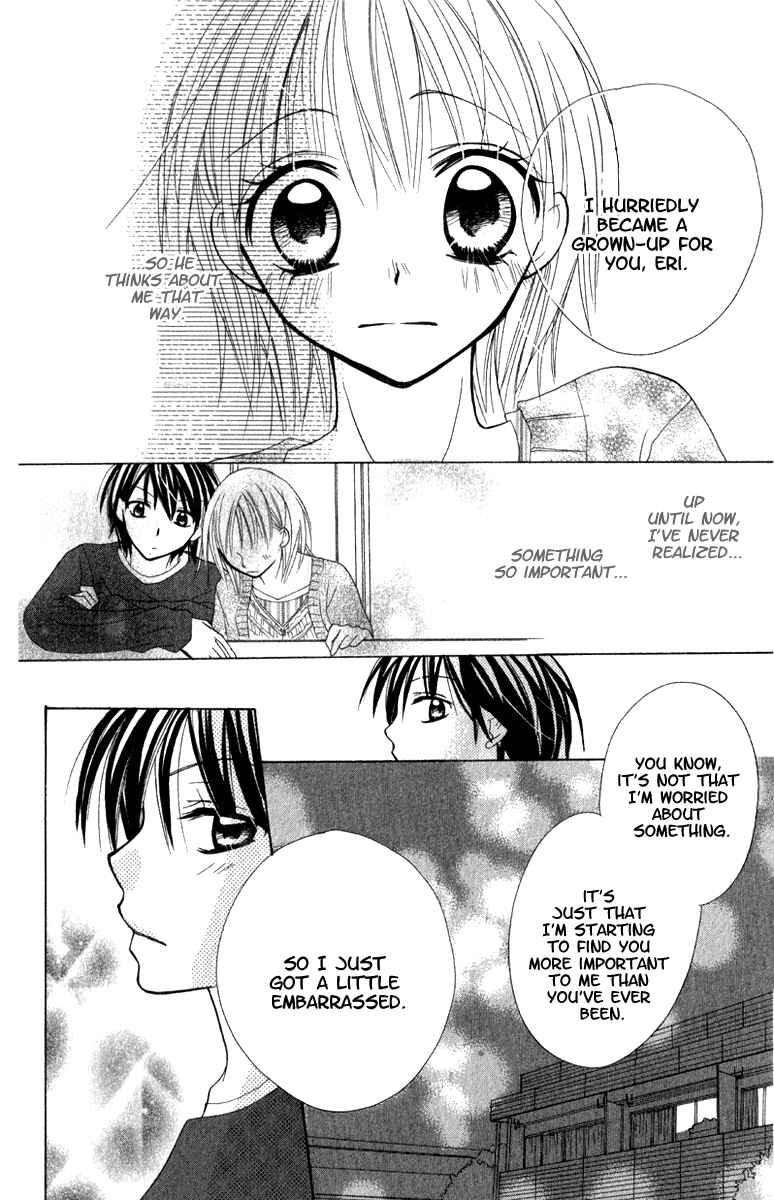 Page 28 Chapter 4 7 Genme wa Himitsu