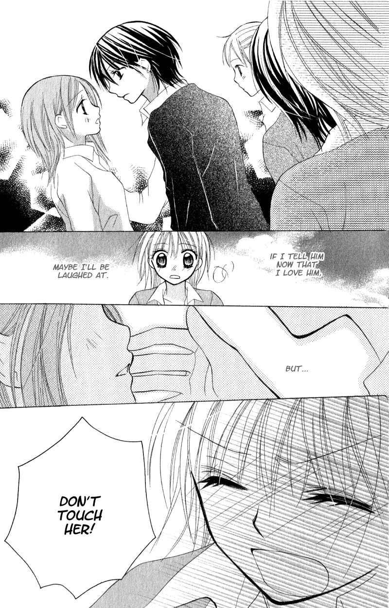 Page 35 Chapter 4 7 Genme wa Himitsu