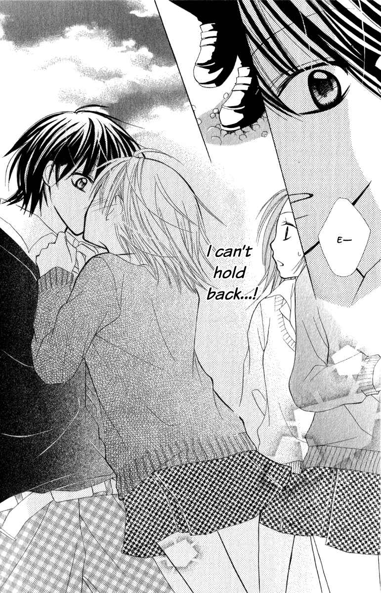 Page 36 Chapter 4 7 Genme wa Himitsu