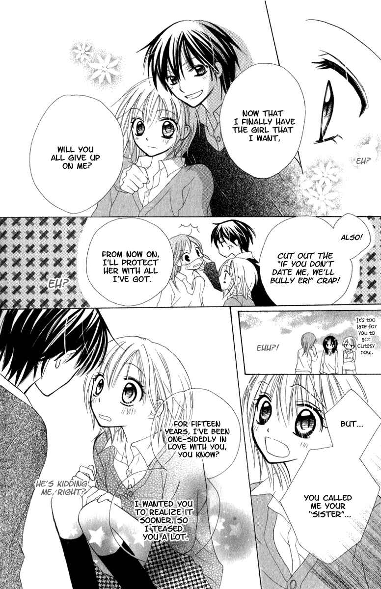 Page 38 Chapter 4 7 Genme wa Himitsu