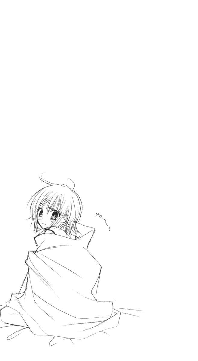 Page 41 Chapter 4 7 Genme wa Himitsu