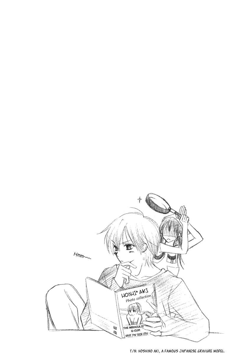 Page 42 Chapter 4 7 Genme wa Himitsu