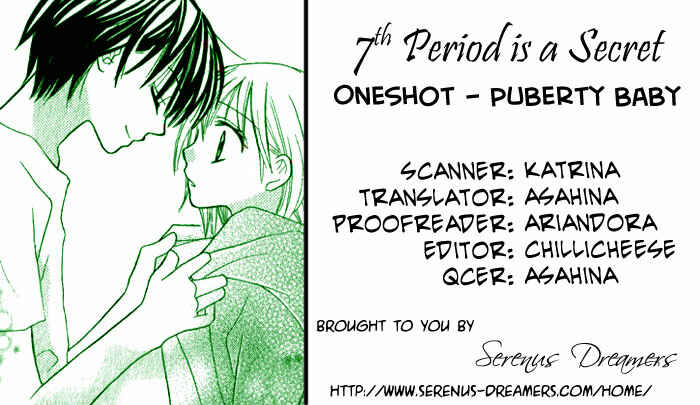 Page 43 Chapter 4 7 Genme wa Himitsu
