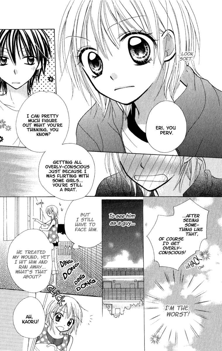 Page 9 Chapter 4 7 Genme wa Himitsu