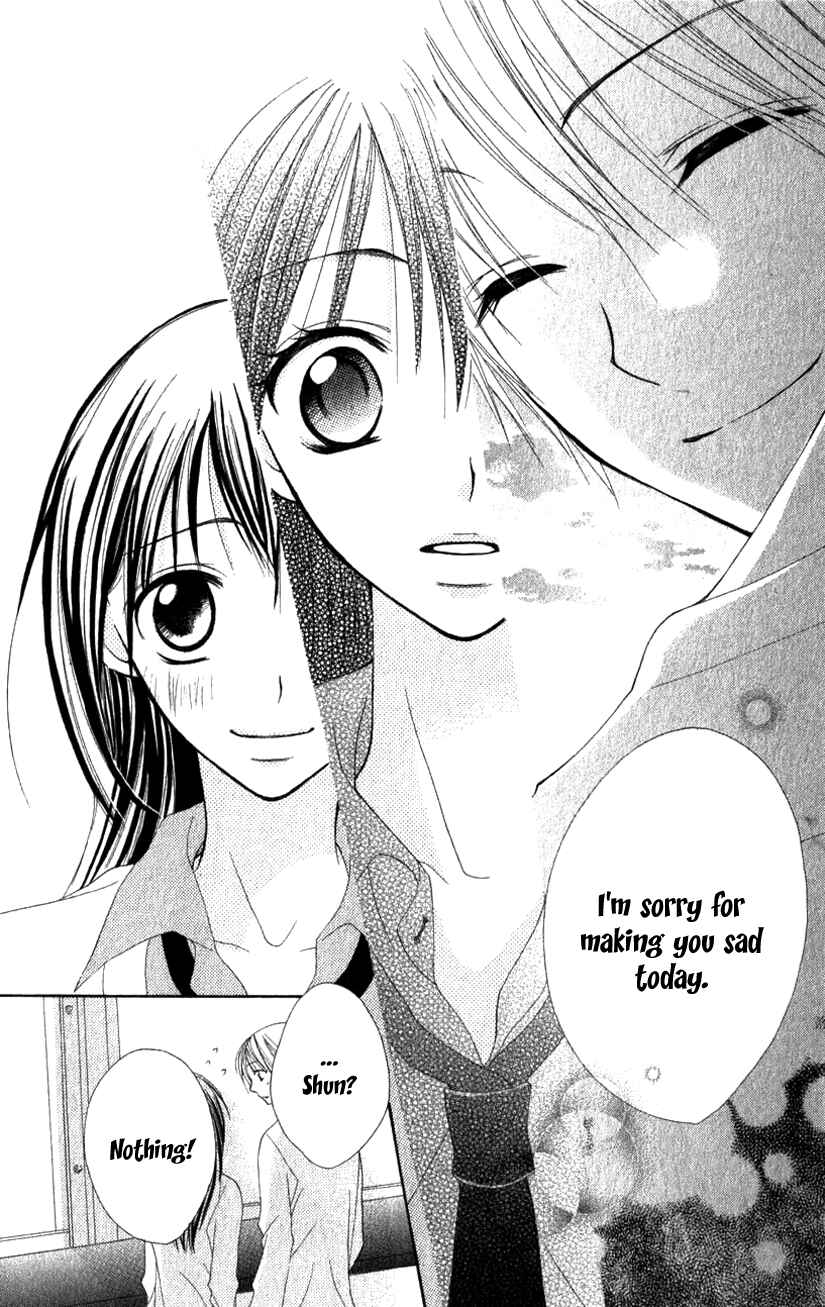 Page 21 Chapter 2 7 Genme wa Himitsu