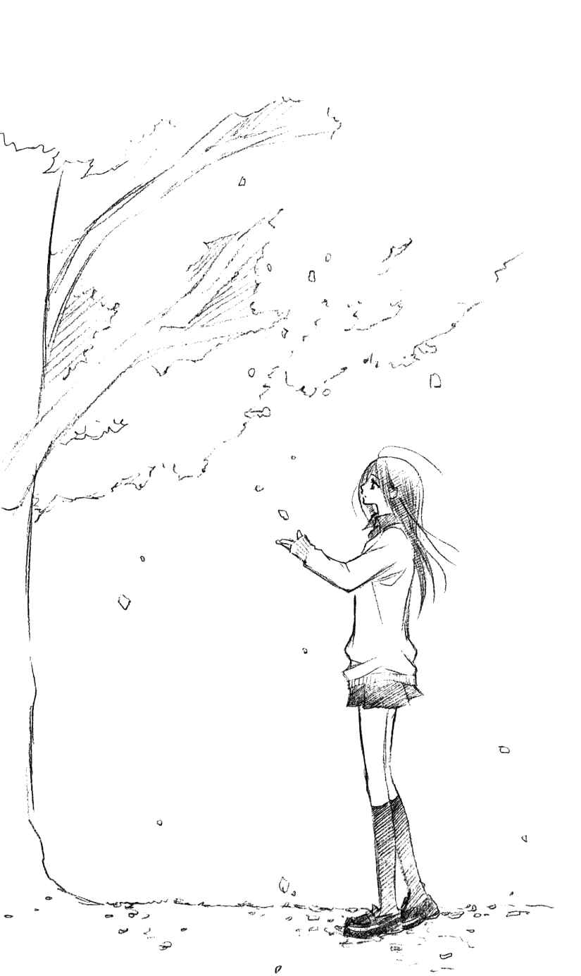 Page 31 Chapter 2 7 Genme wa Himitsu