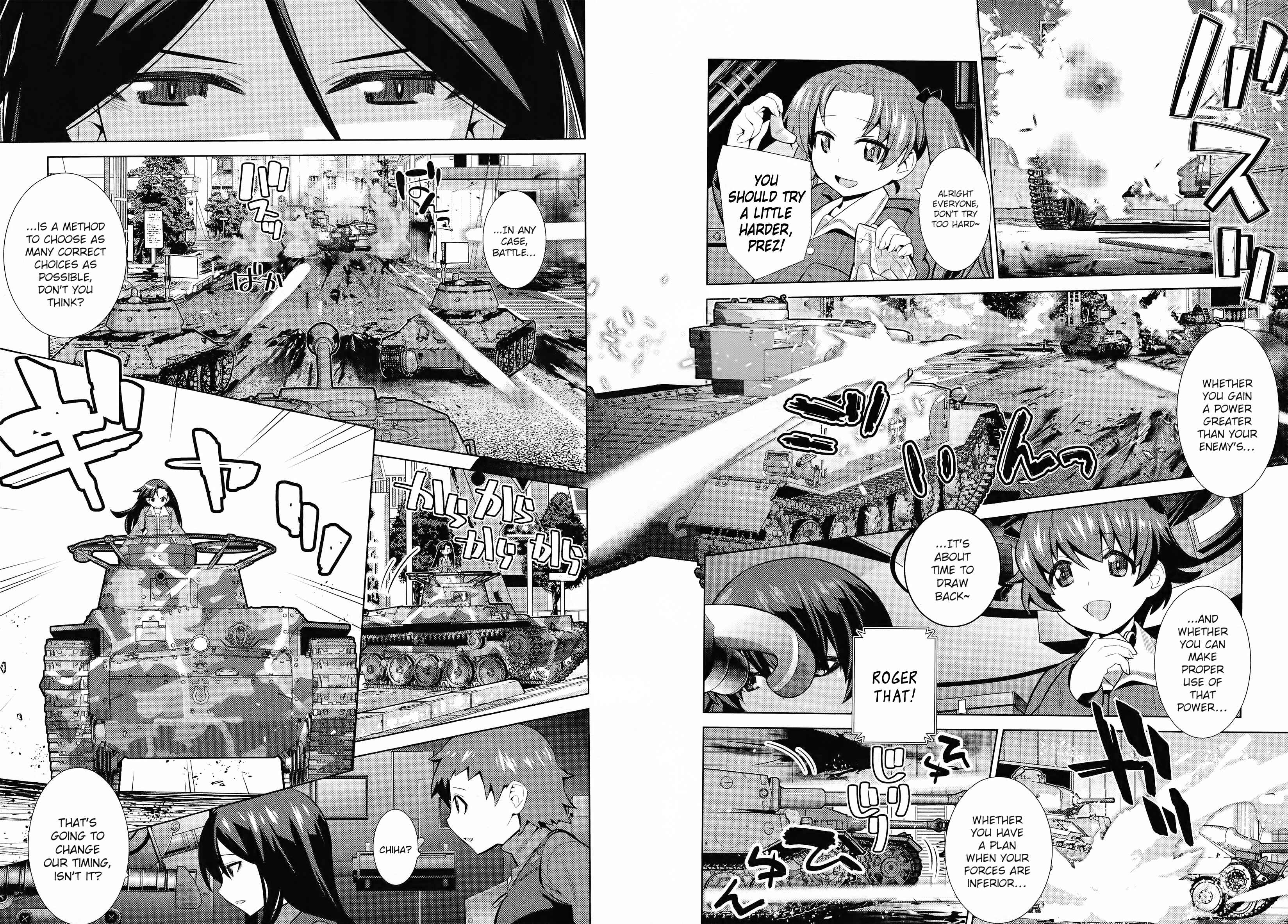 Page 12 Chapter 2 GIRLS und PANZER der FILM Variante