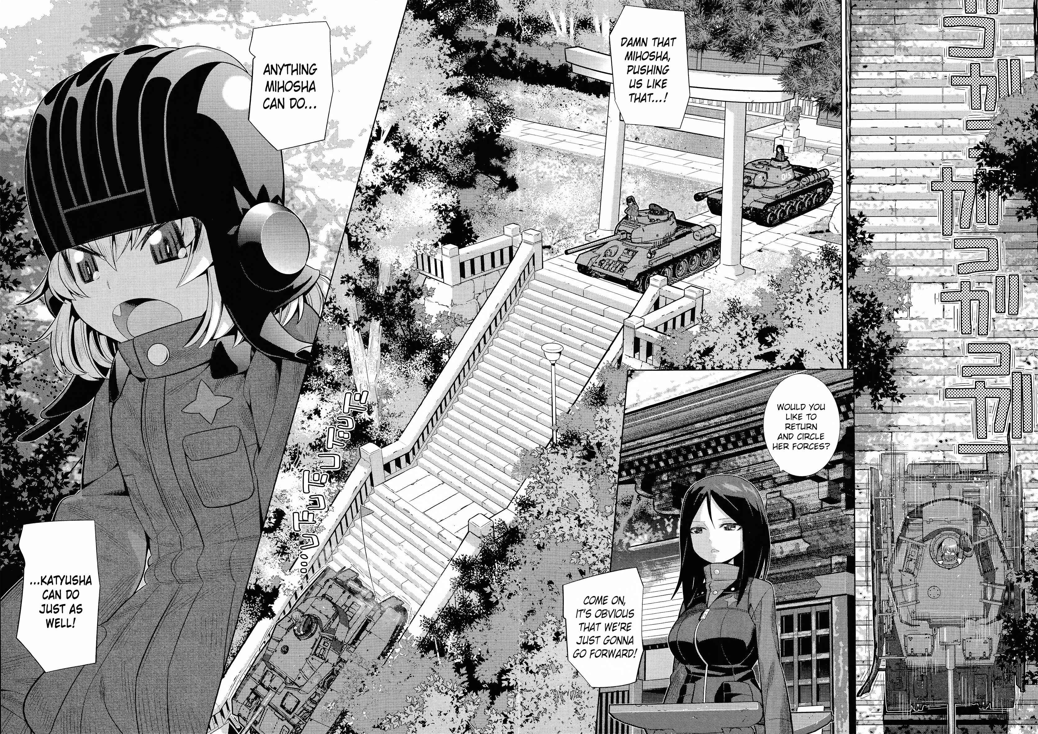 Page 21 Chapter 2 GIRLS und PANZER der FILM Variante