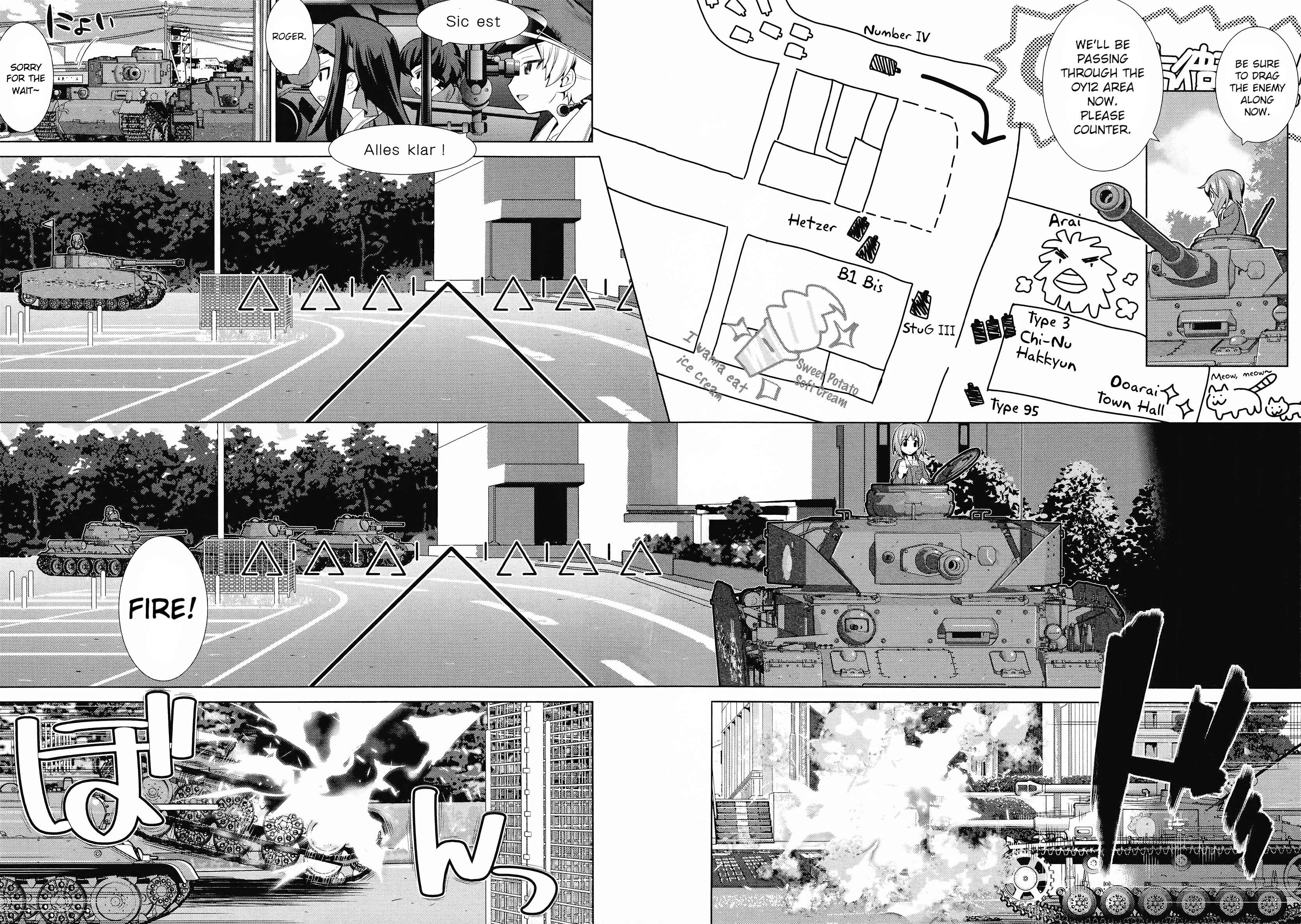 Page 4 Chapter 2 GIRLS und PANZER der FILM Variante