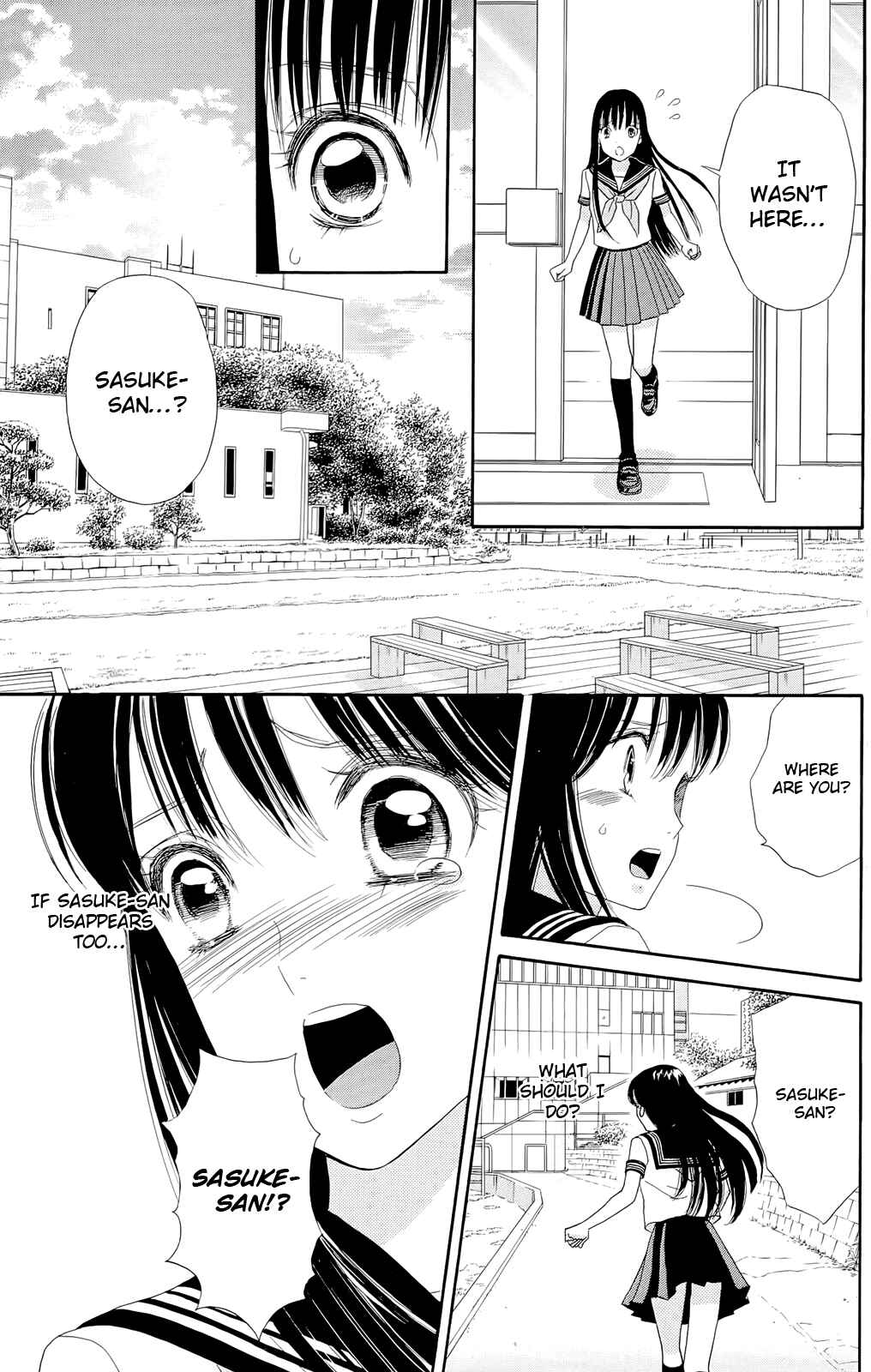 Page 11 Chapter 11 Sakura Juuyuushi