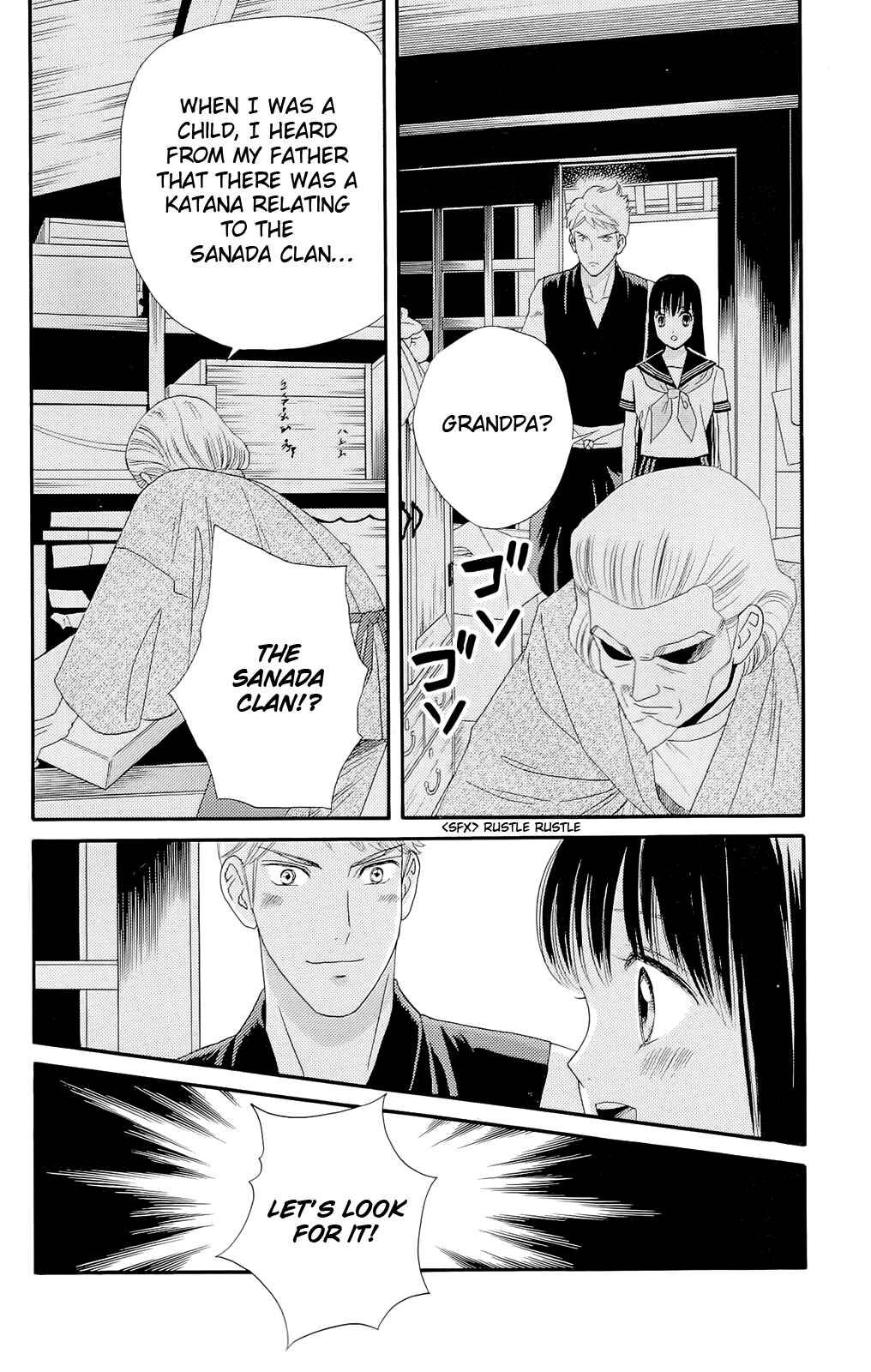 Page 14 Chapter 11 Sakura Juuyuushi