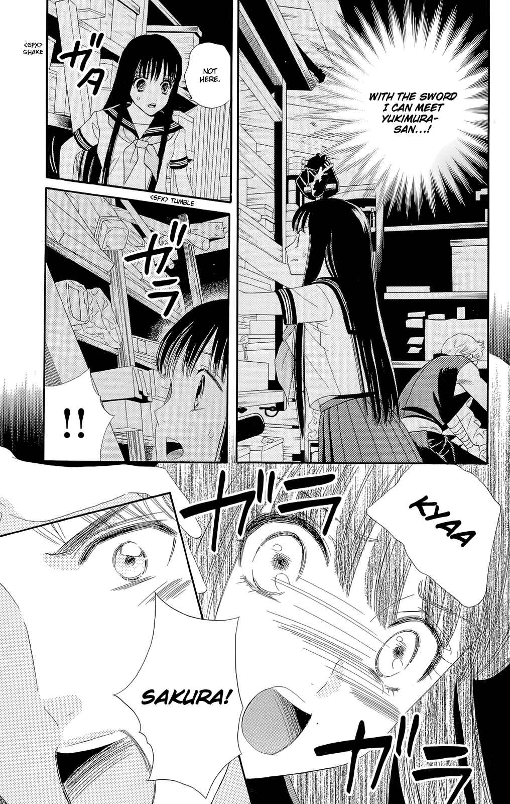 Page 15 Chapter 11 Sakura Juuyuushi