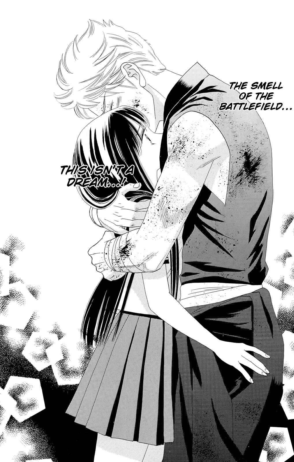 Page 2 Chapter 11 Sakura Juuyuushi