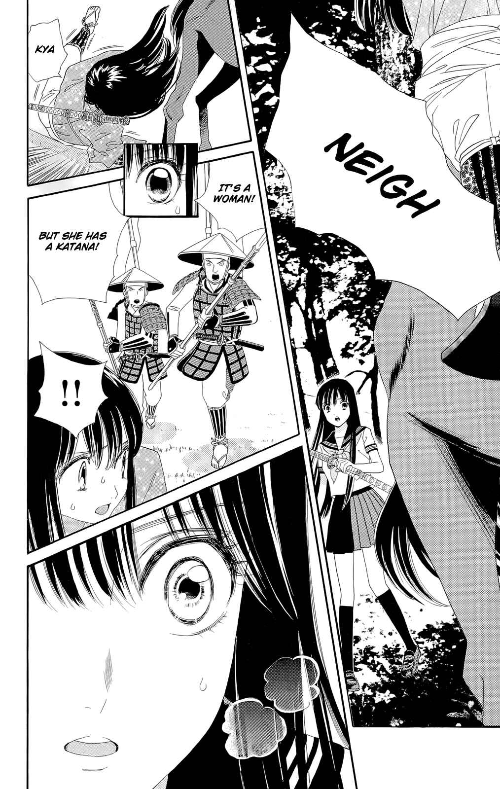 Page 24 Chapter 11 Sakura Juuyuushi