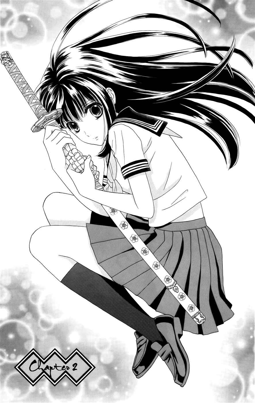 Page 1 Chapter 2 Sakura Juuyuushi