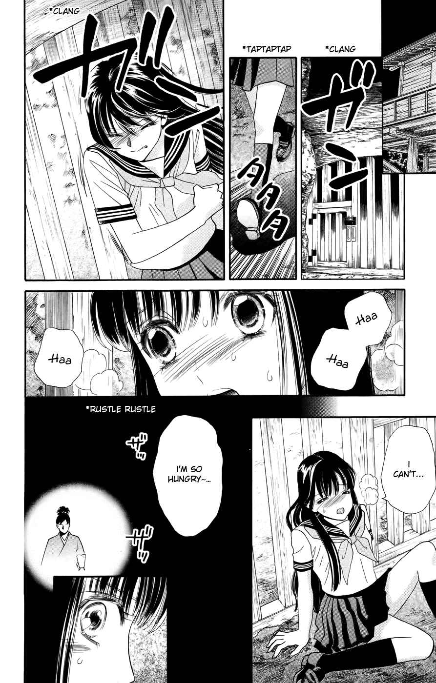 Page 18 Chapter 2 Sakura Juuyuushi