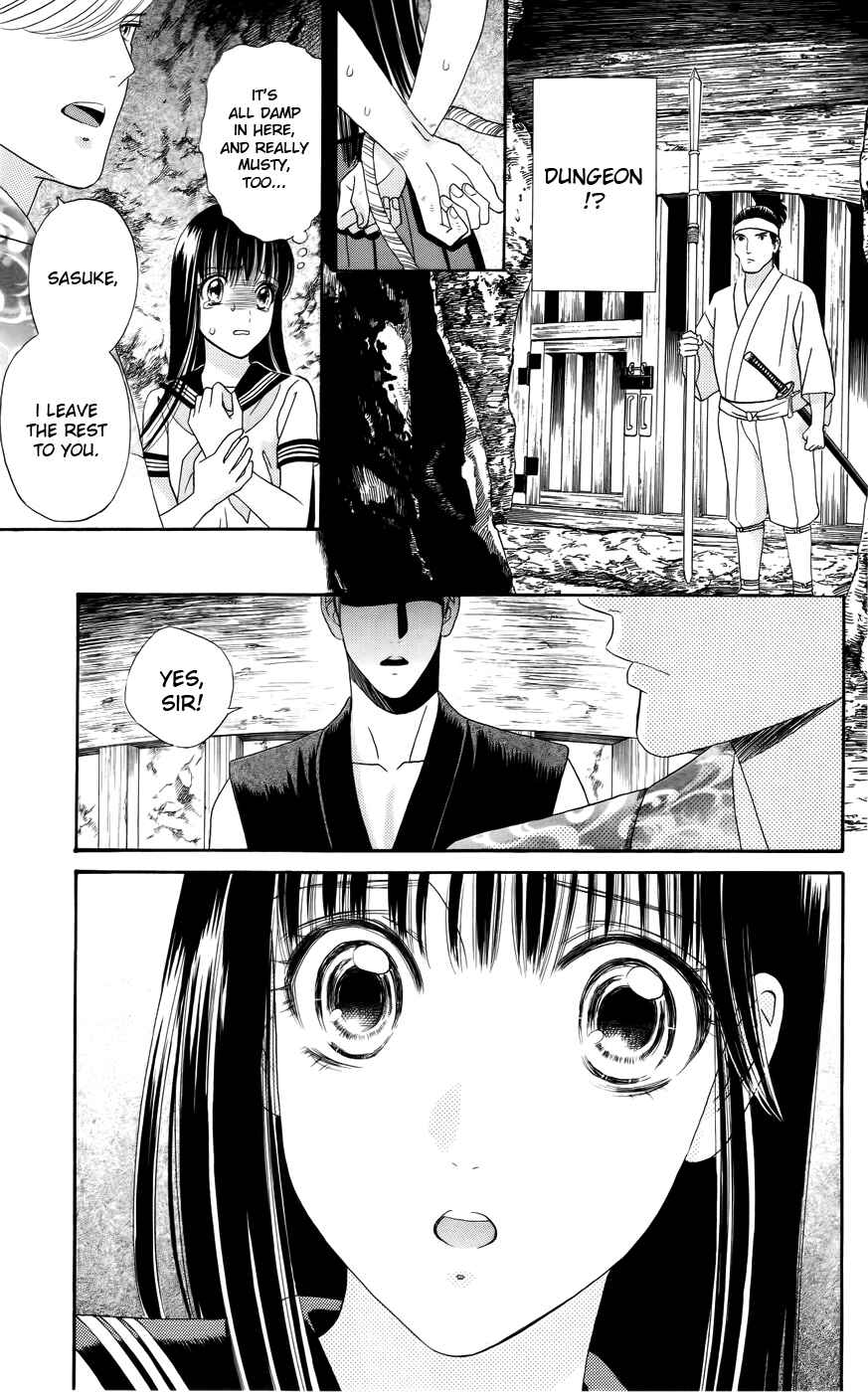 Page 9 Chapter 2 Sakura Juuyuushi
