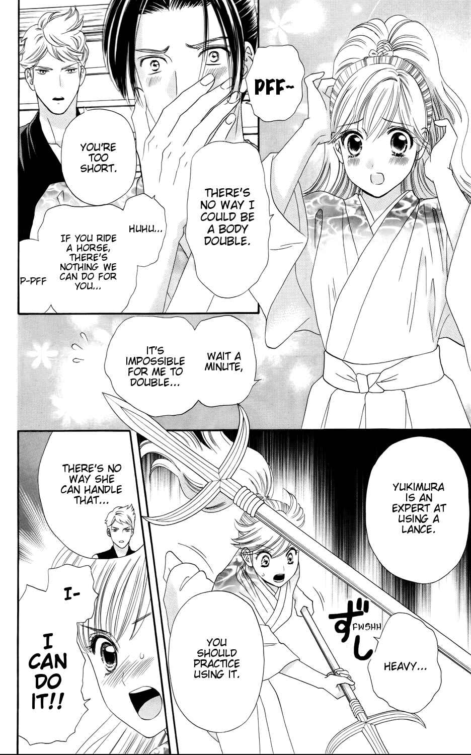 Page 12 Chapter 6 Sakura Juuyuushi