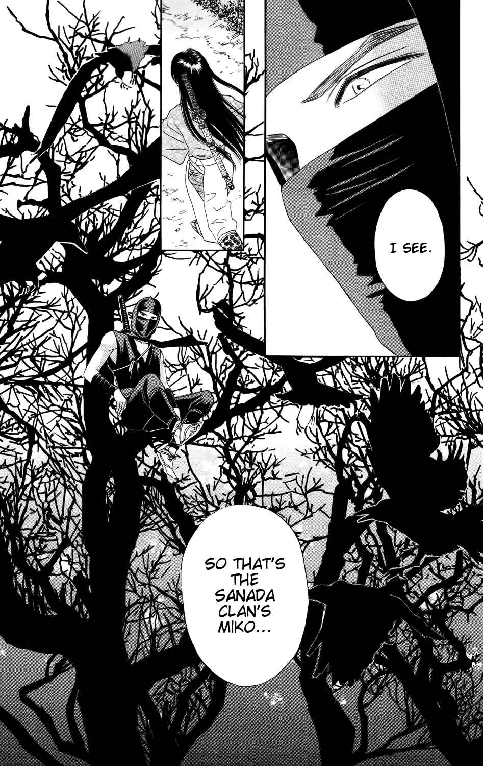 Page 15 Chapter 6 Sakura Juuyuushi