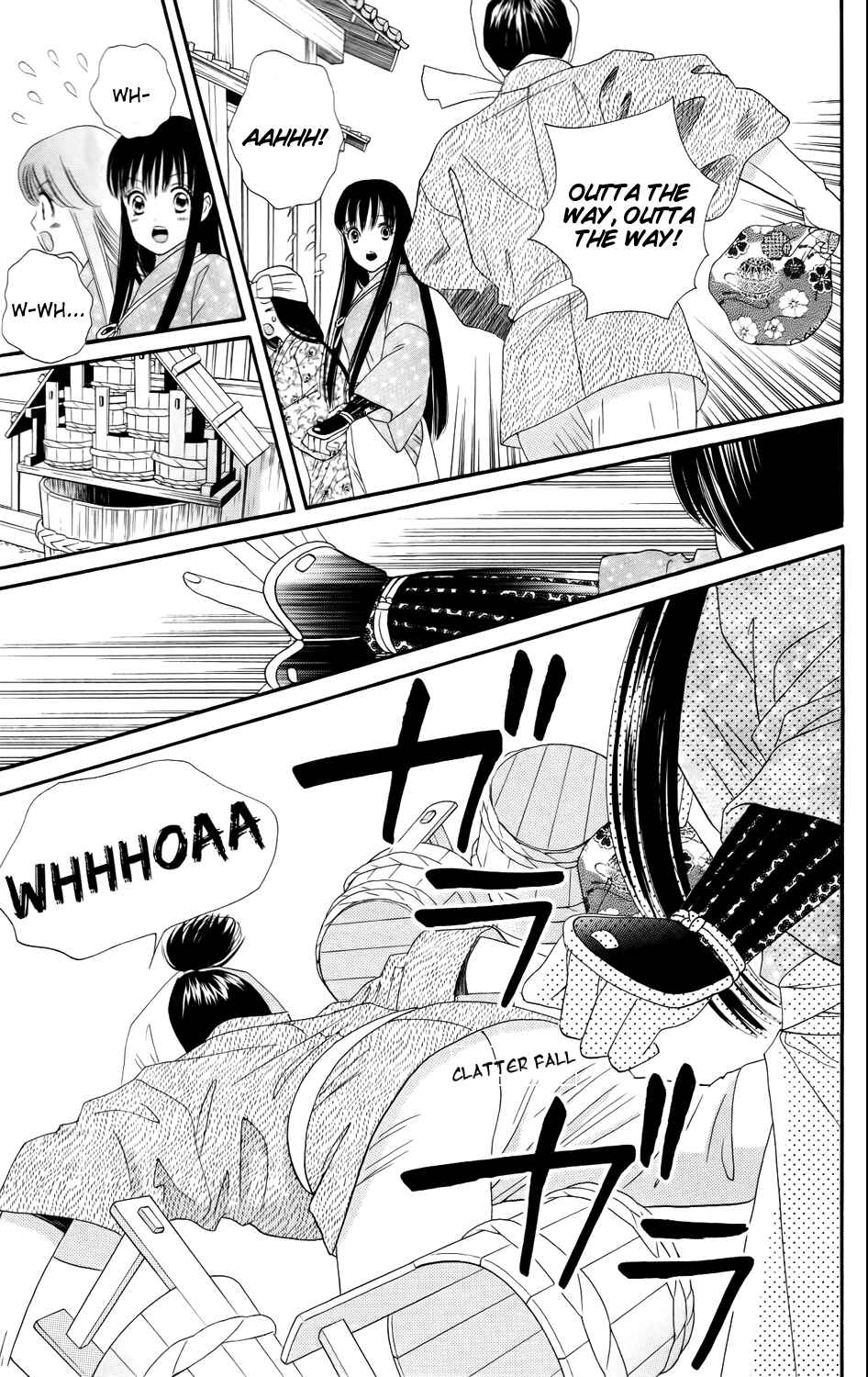 Page 17 Chapter 6 Sakura Juuyuushi