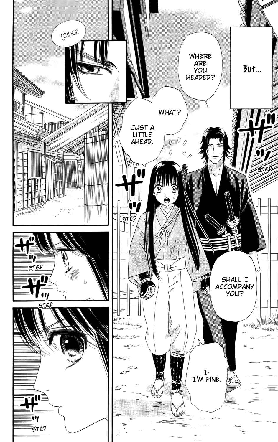 Page 22 Chapter 6 Sakura Juuyuushi