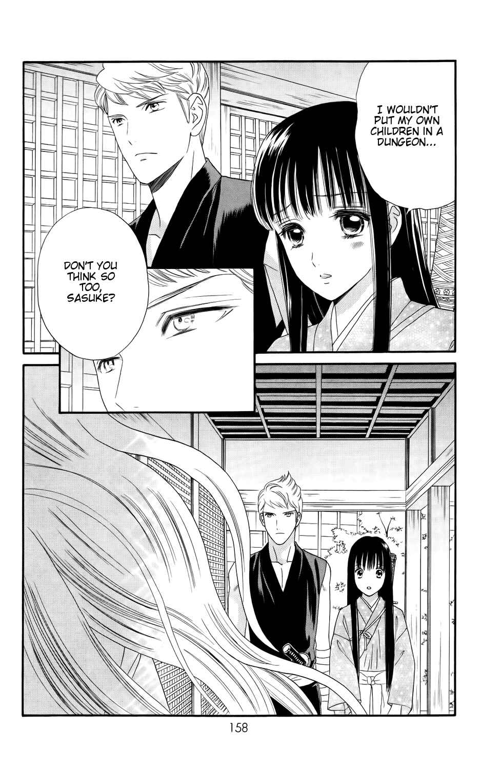 Page 8 Chapter 6 Sakura Juuyuushi