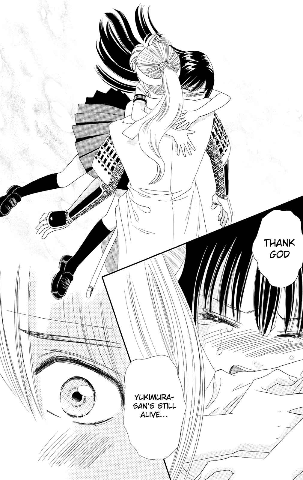 Page 14 Chapter 12 Sakura Juuyuushi