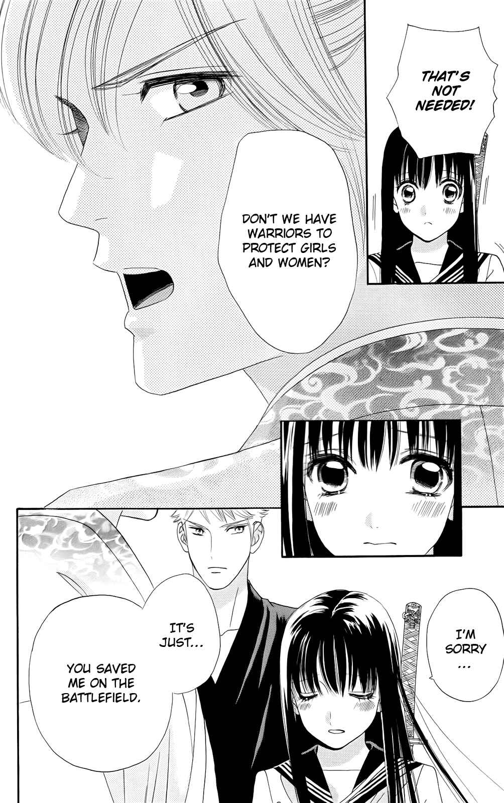 Page 22 Chapter 12 Sakura Juuyuushi