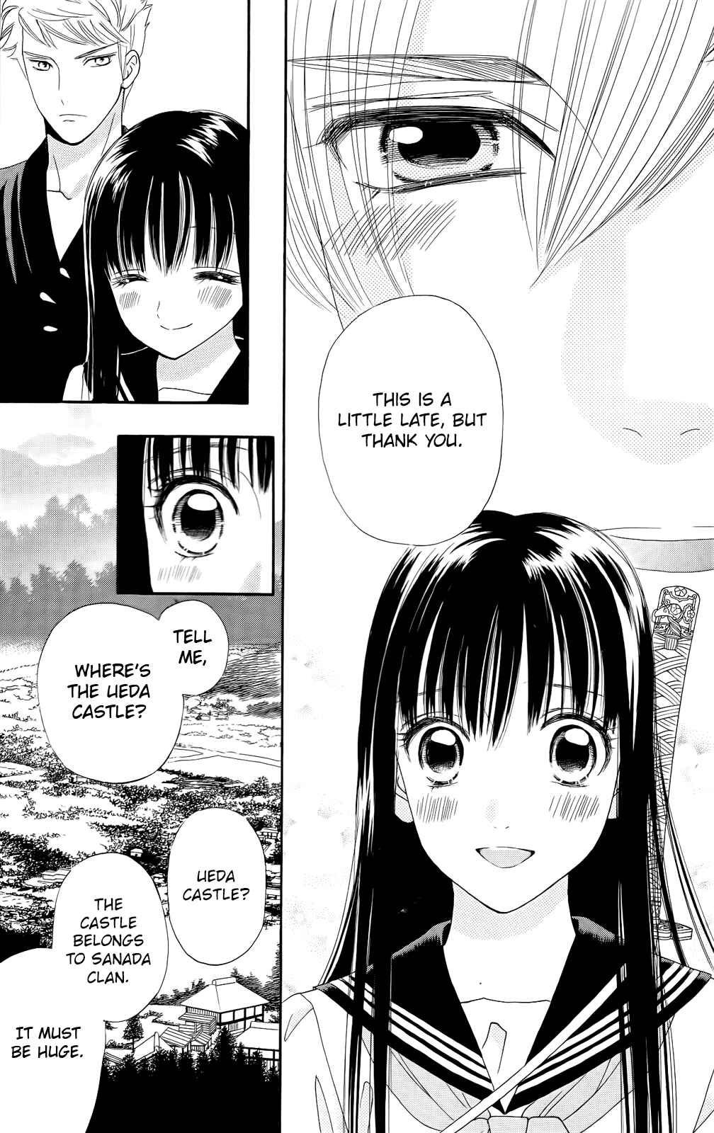 Page 23 Chapter 12 Sakura Juuyuushi