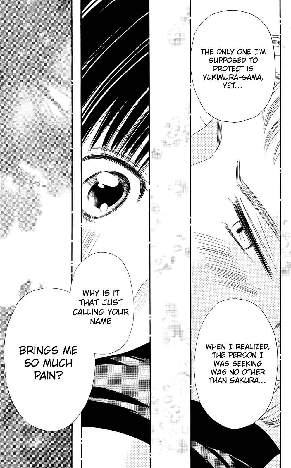 Page 29 Chapter 12 Sakura Juuyuushi