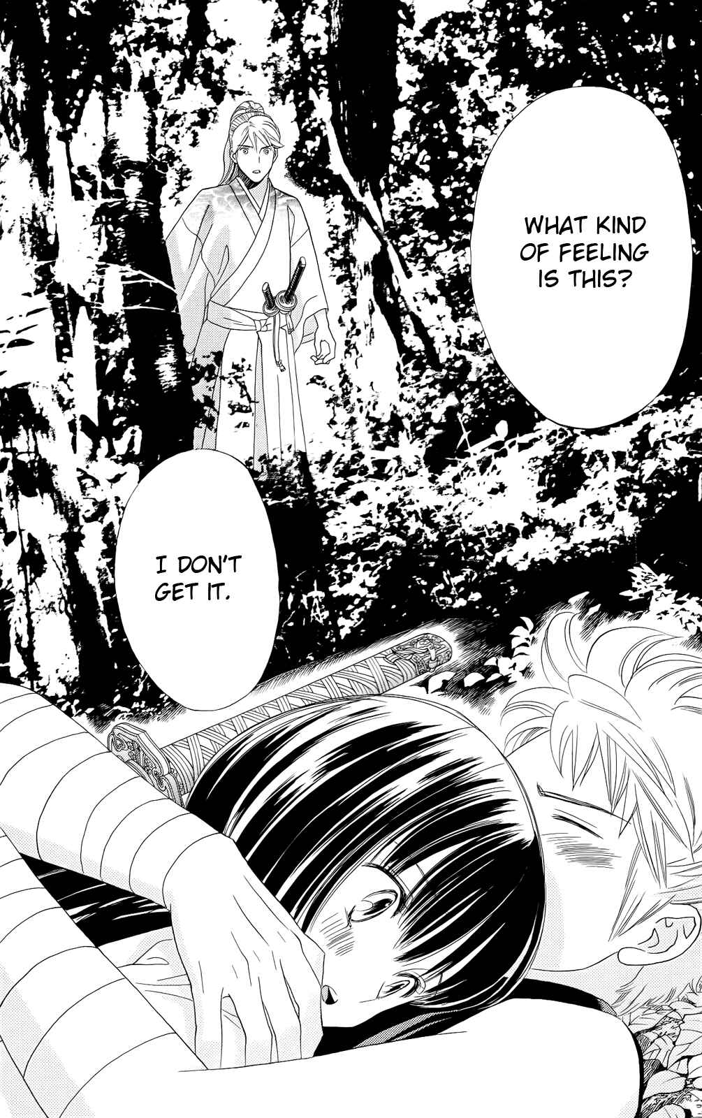Page 30 Chapter 12 Sakura Juuyuushi