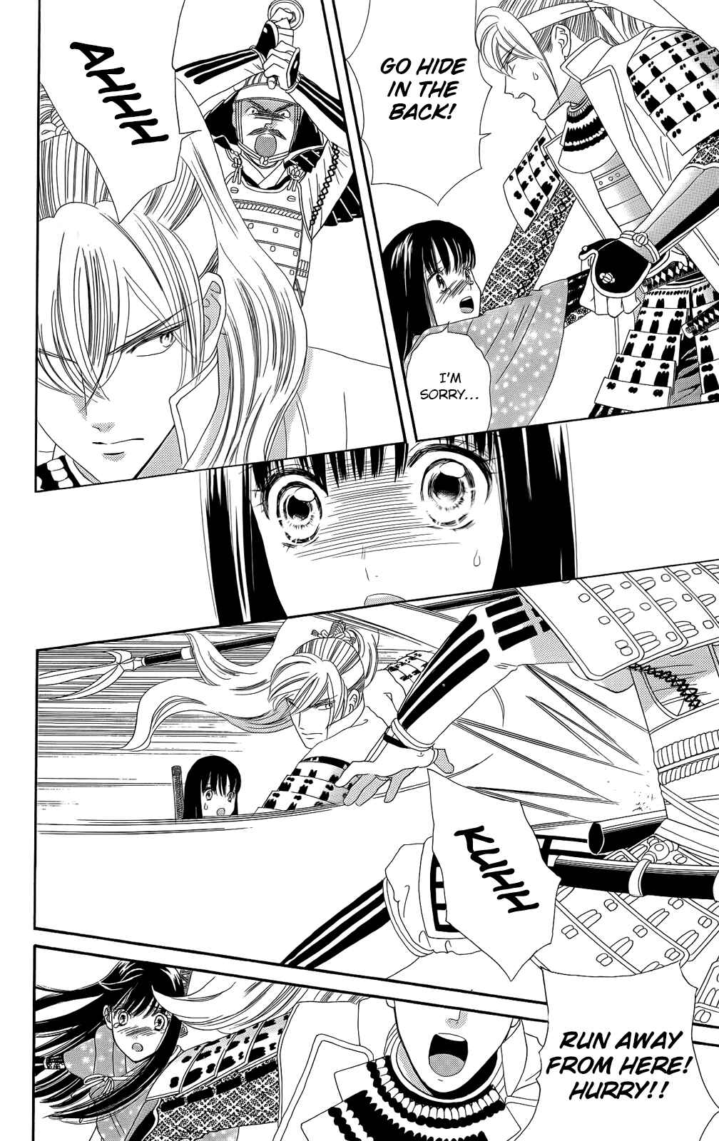 Page 4 Chapter 12 Sakura Juuyuushi