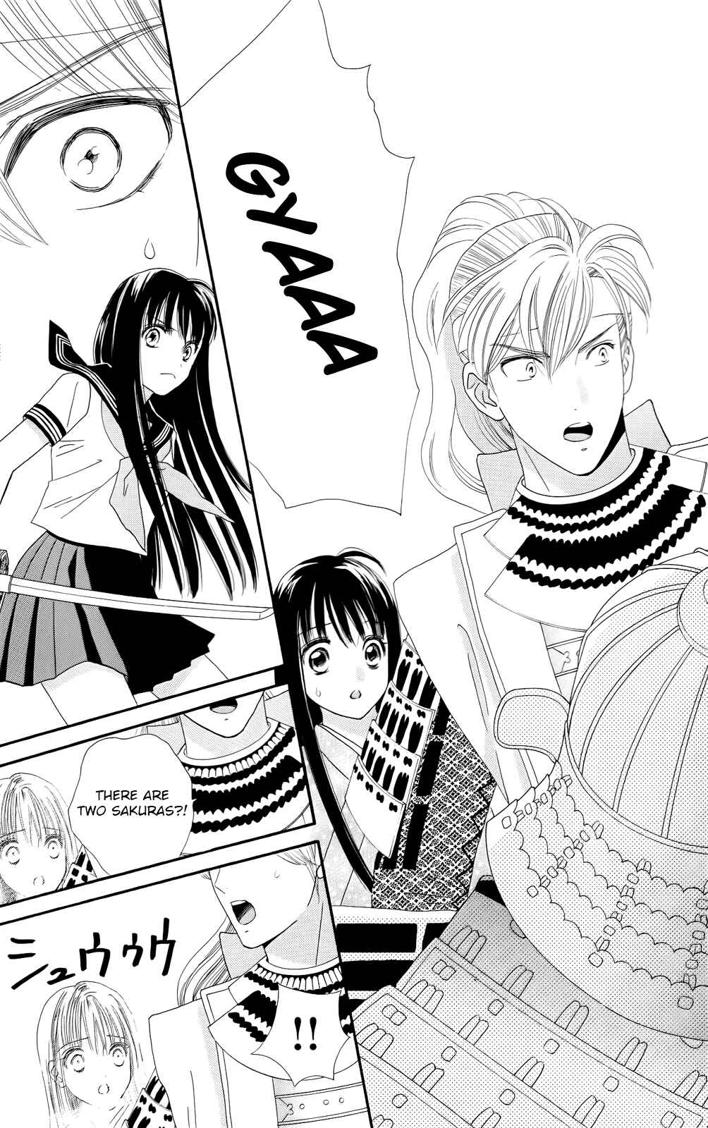 Page 9 Chapter 12 Sakura Juuyuushi