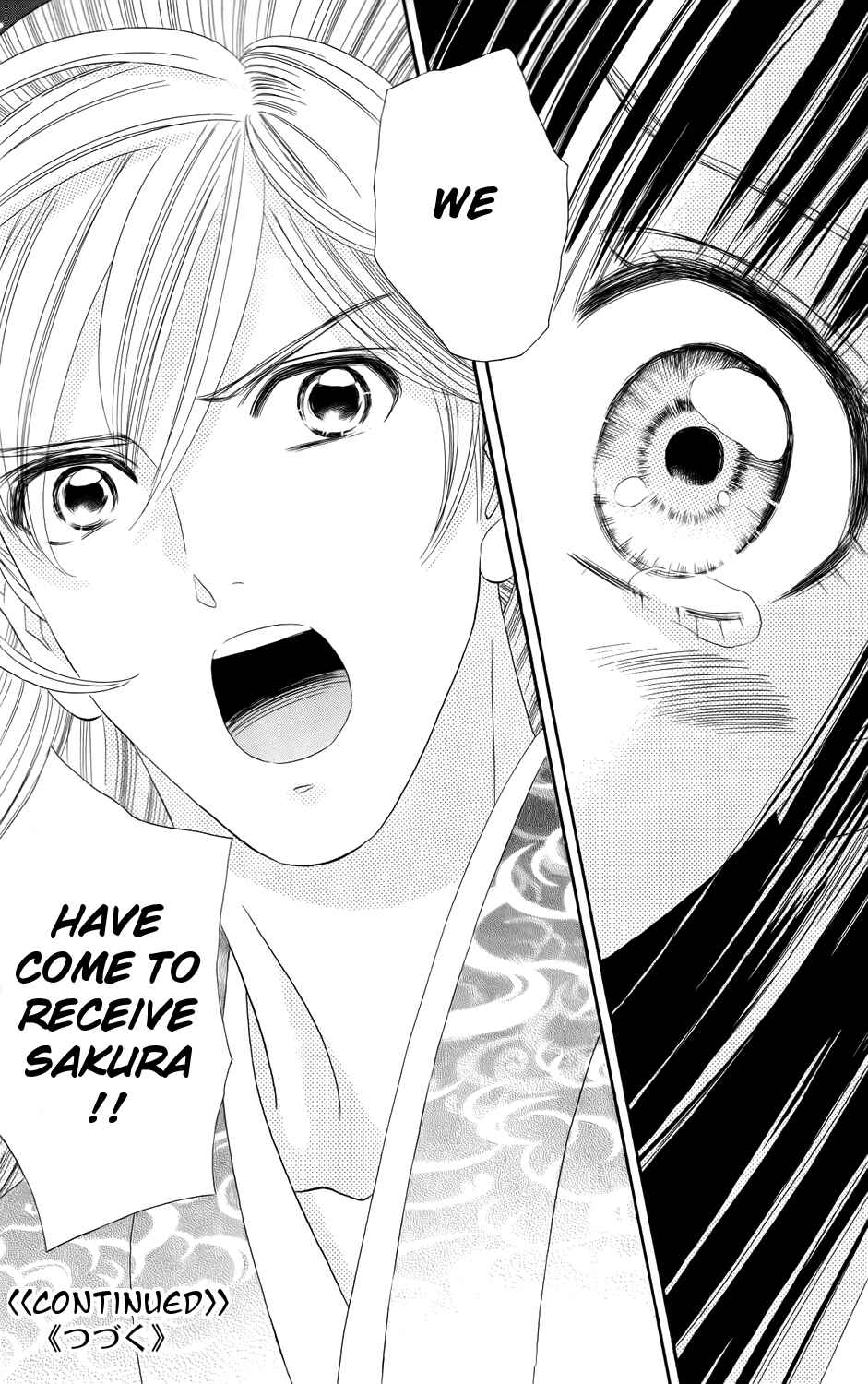 Page 25 Chapter 7 Sakura Juuyuushi