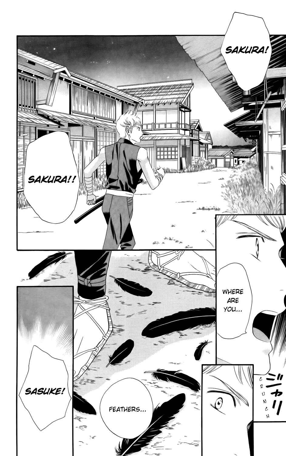 Page 4 Chapter 7 Sakura Juuyuushi