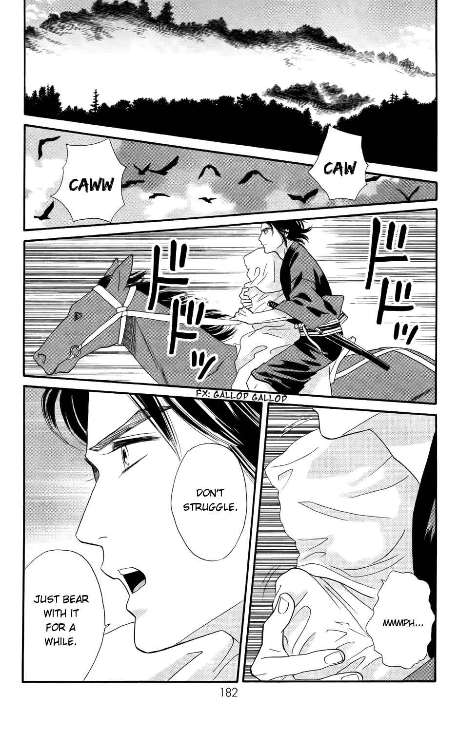 Page 6 Chapter 7 Sakura Juuyuushi
