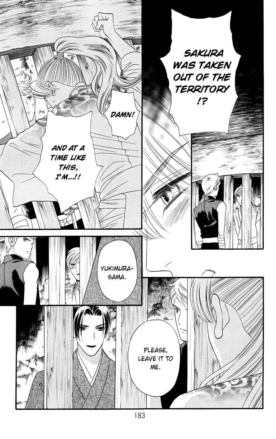Page 7 Chapter 7 Sakura Juuyuushi