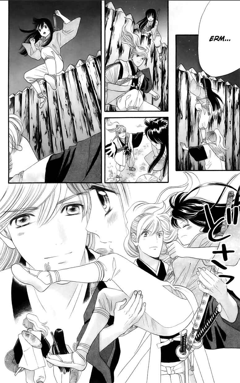 Page 14 Chapter 5 Sakura Juuyuushi