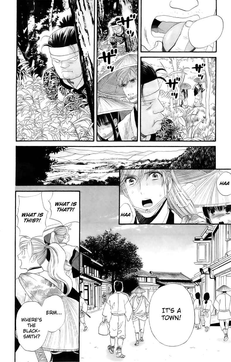 Page 16 Chapter 5 Sakura Juuyuushi
