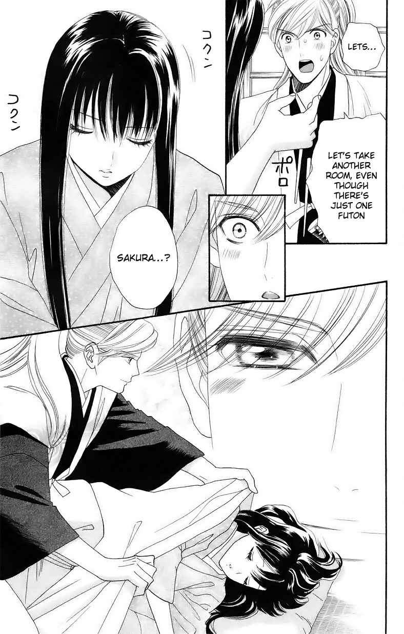 Page 19 Chapter 5 Sakura Juuyuushi