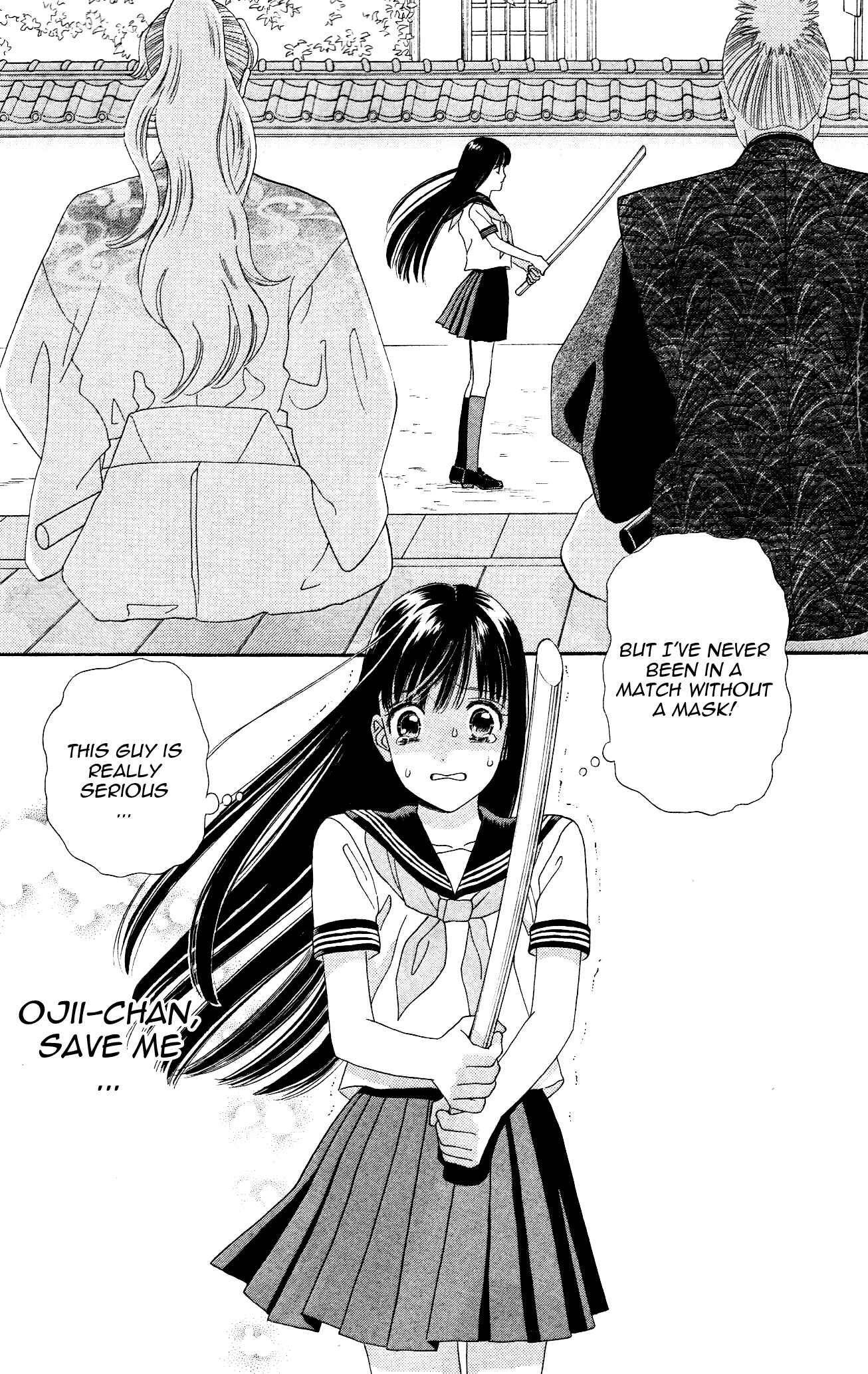 Page 11 Chapter 4 Sakura Juuyuushi