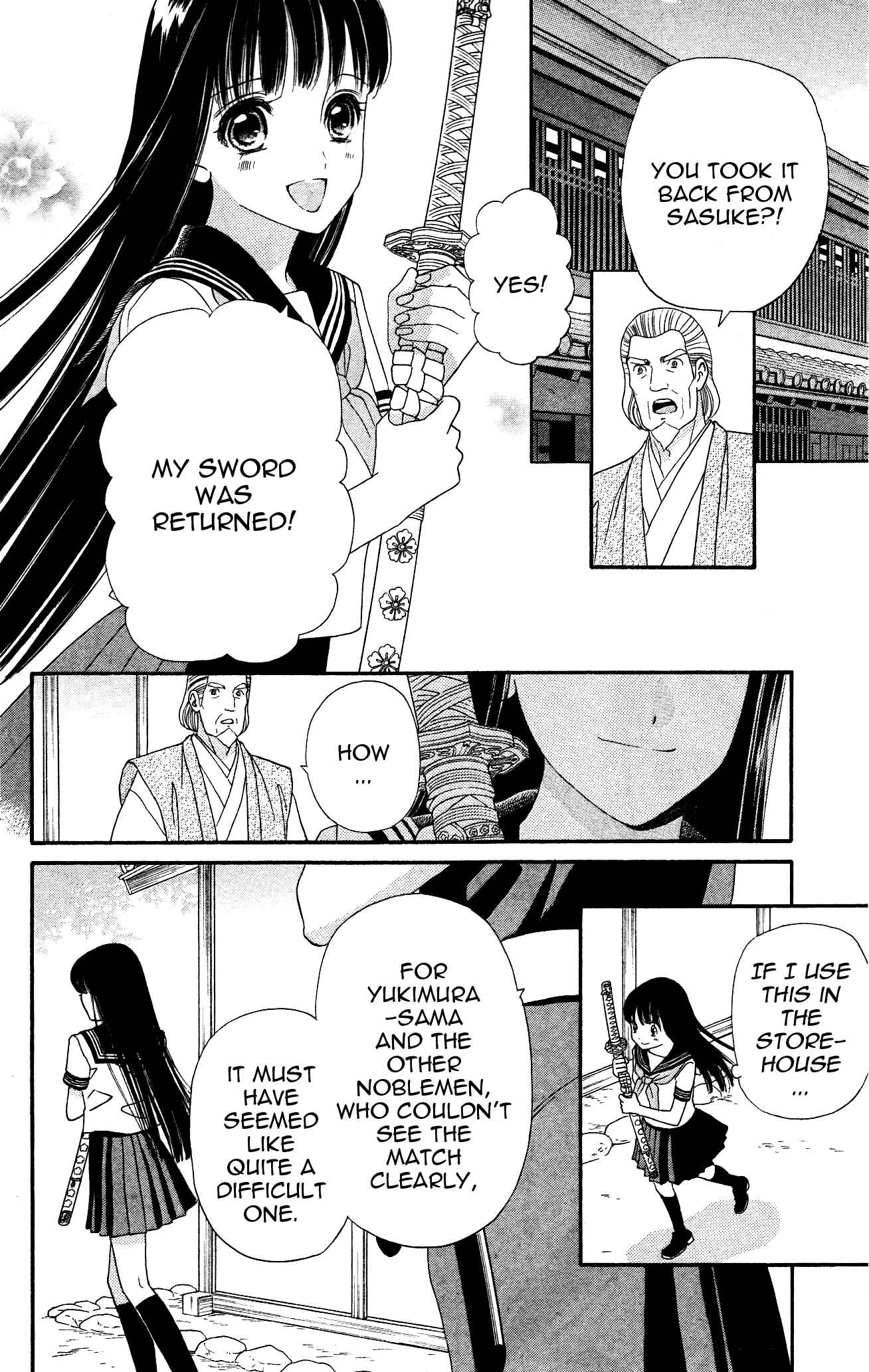 Page 18 Chapter 4 Sakura Juuyuushi