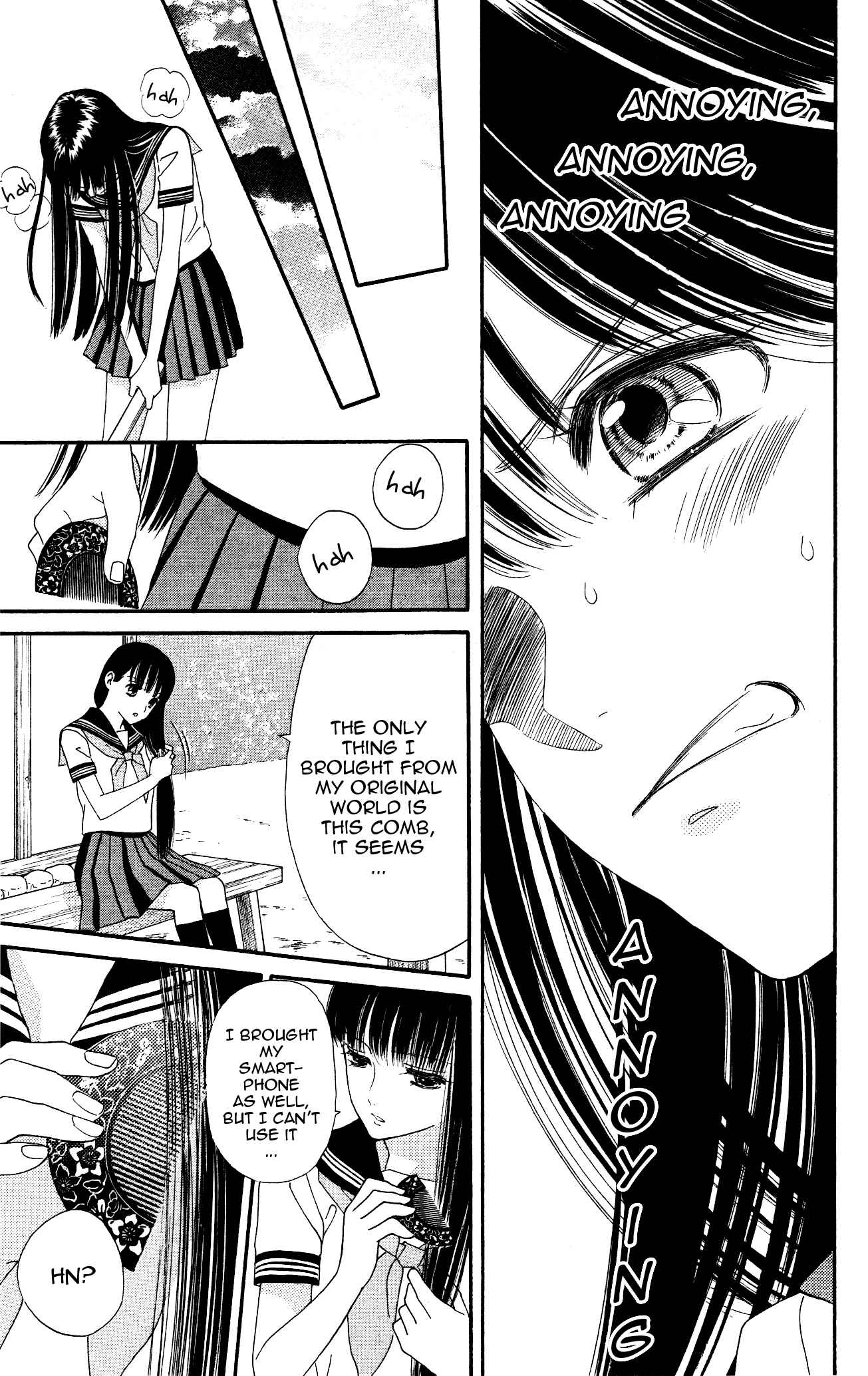 Page 23 Chapter 4 Sakura Juuyuushi