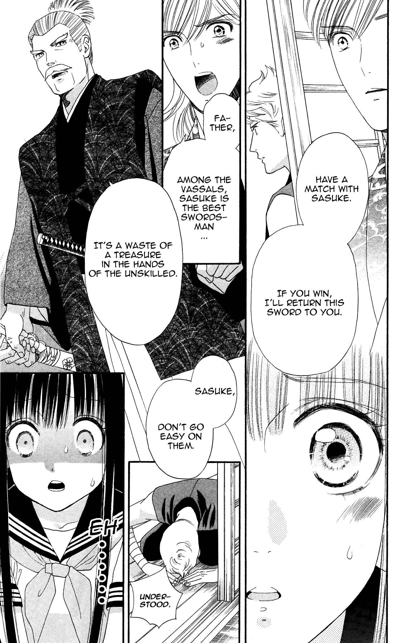 Page 9 Chapter 4 Sakura Juuyuushi
