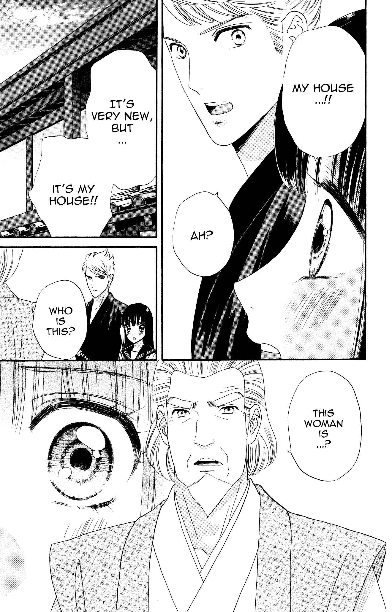 Page 11 Chapter 3 Sakura Juuyuushi