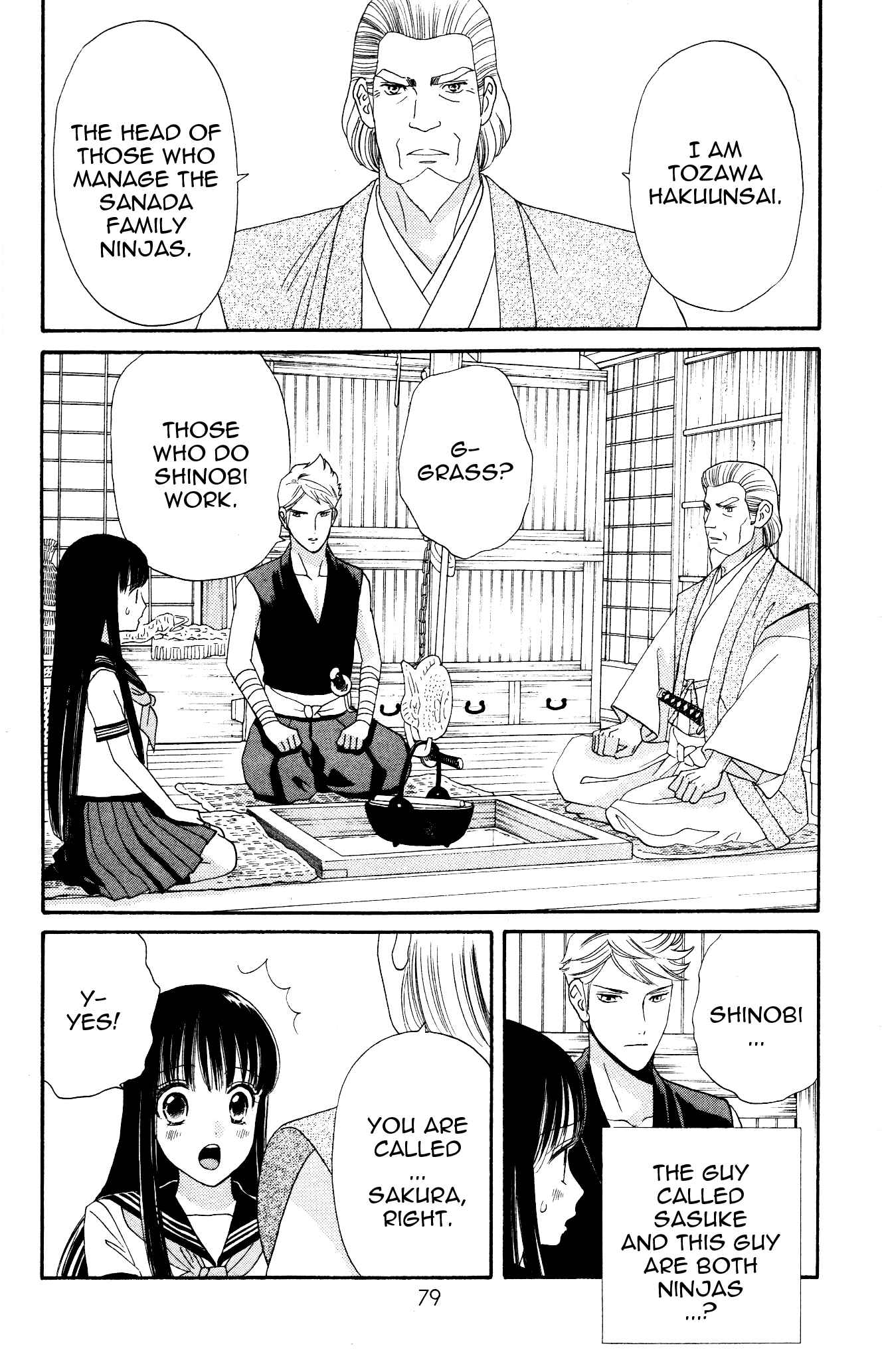 Page 13 Chapter 3 Sakura Juuyuushi